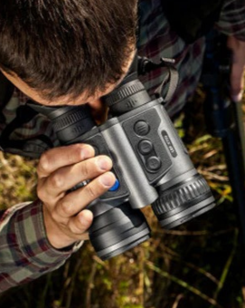  Pulsar Merger LRF XT50 Thermal Imaging Binoculars 