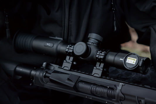  Pard Pantera Mini 256 Thermal Scope 