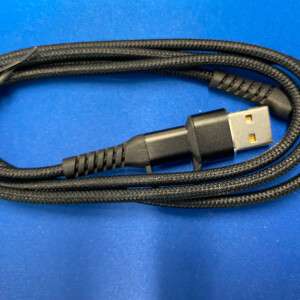 Pulsar USB Cable