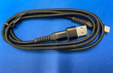 Pulsar USB Cable